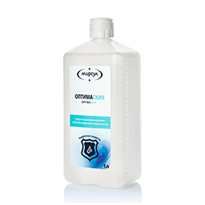 optimaskin.png
